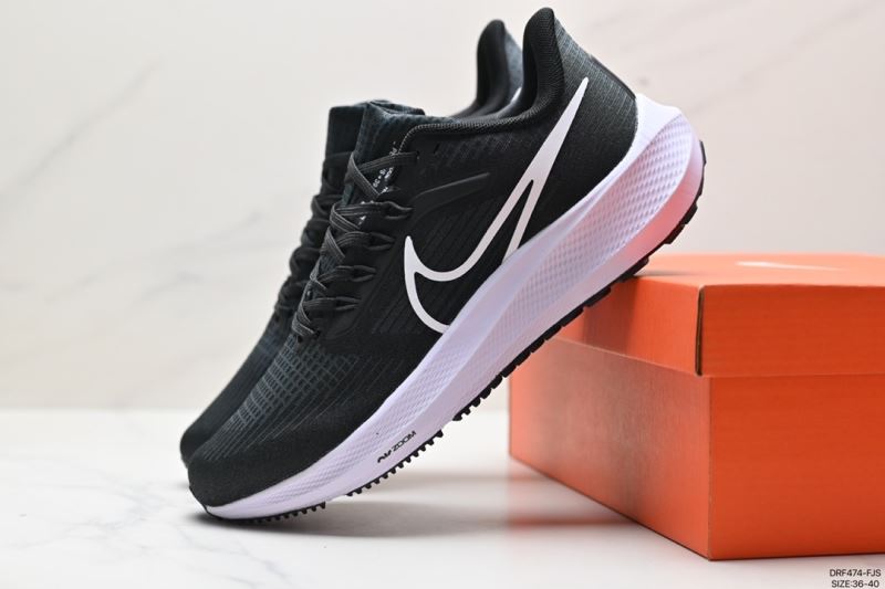 Nike Zoom Shoes